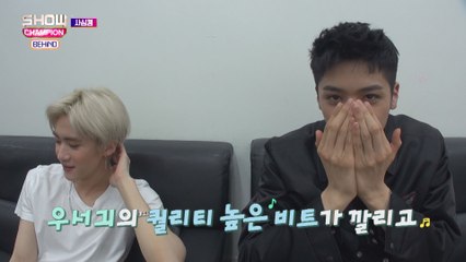 [Showchampion behind EP.91] PENTAGON's Selfie ep.01