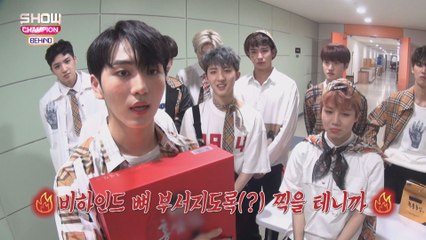 [Showchampion behind EP.91] Really appreciate it, right? I'm a bit scared ...?