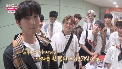 [Showchampion behind EP.91] From SHINWON To SHINWON