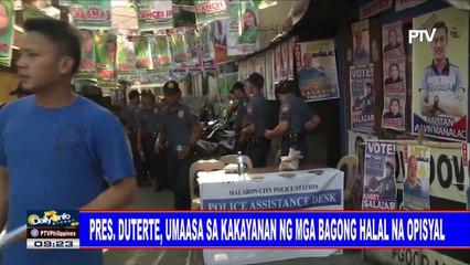 Pres. #Duterte, umaasa sa kakayanan ng mga bagong halal na opisyal