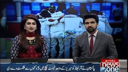 Pakistan beat Ireland by 5 wickets in the  Test match