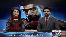 Amir Khan vows to help Pakistan produce boxing champions