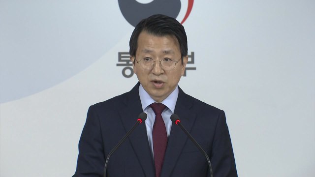北, 회담 무기 연기...정부 유감, 조속히 회담 나와야 / YTN