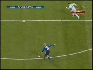 Inter - Lazio, 3 : 0, Suazo