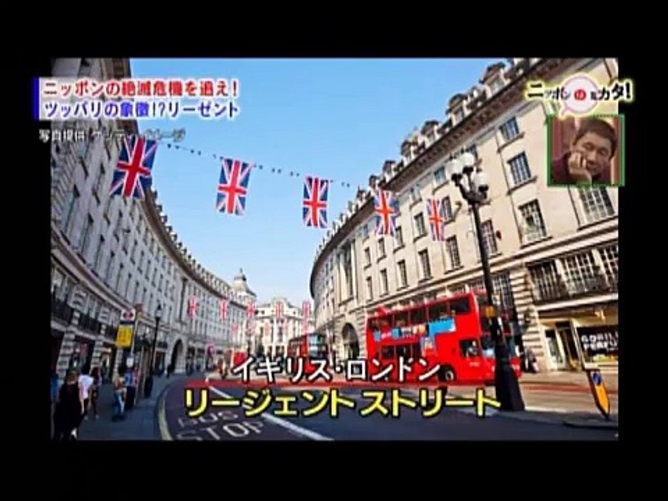 アイパーリーゼント