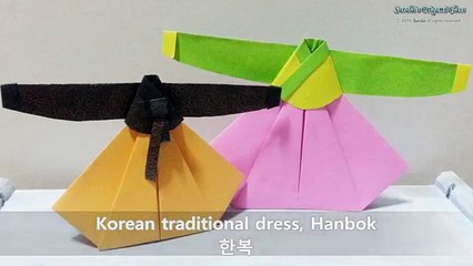 Origami -Korean dress, Hanbok / 종이접기 - 한복 (치마와 저고리)