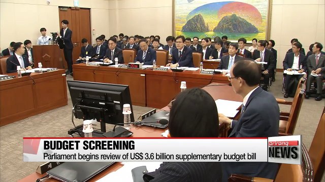 Parliament begins review of US$3.6 billion supplementary budget bill