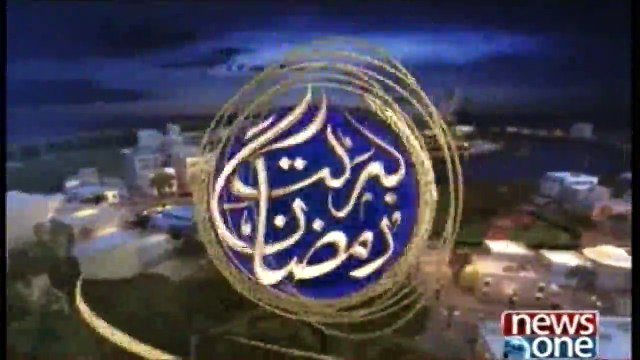 Ruet-e-Hilal committee to meet for Ramzan's moon sighting today