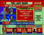 Karnataka Results 2018 Congress unwilling to be part of Govt.,will support  JD(s) from outside