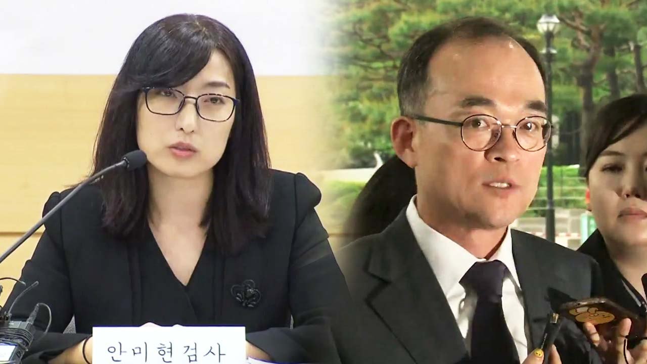 문무일 검찰총장...외압 의혹 증폭 / YTN
