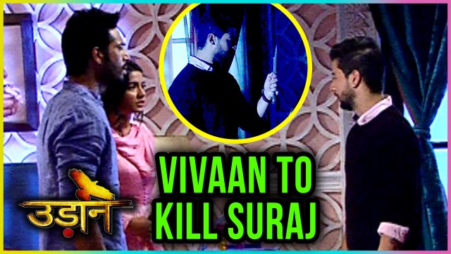 Vivaan To KILL Suraj? Chakor SHOCKED | Udann Sapnon Ki