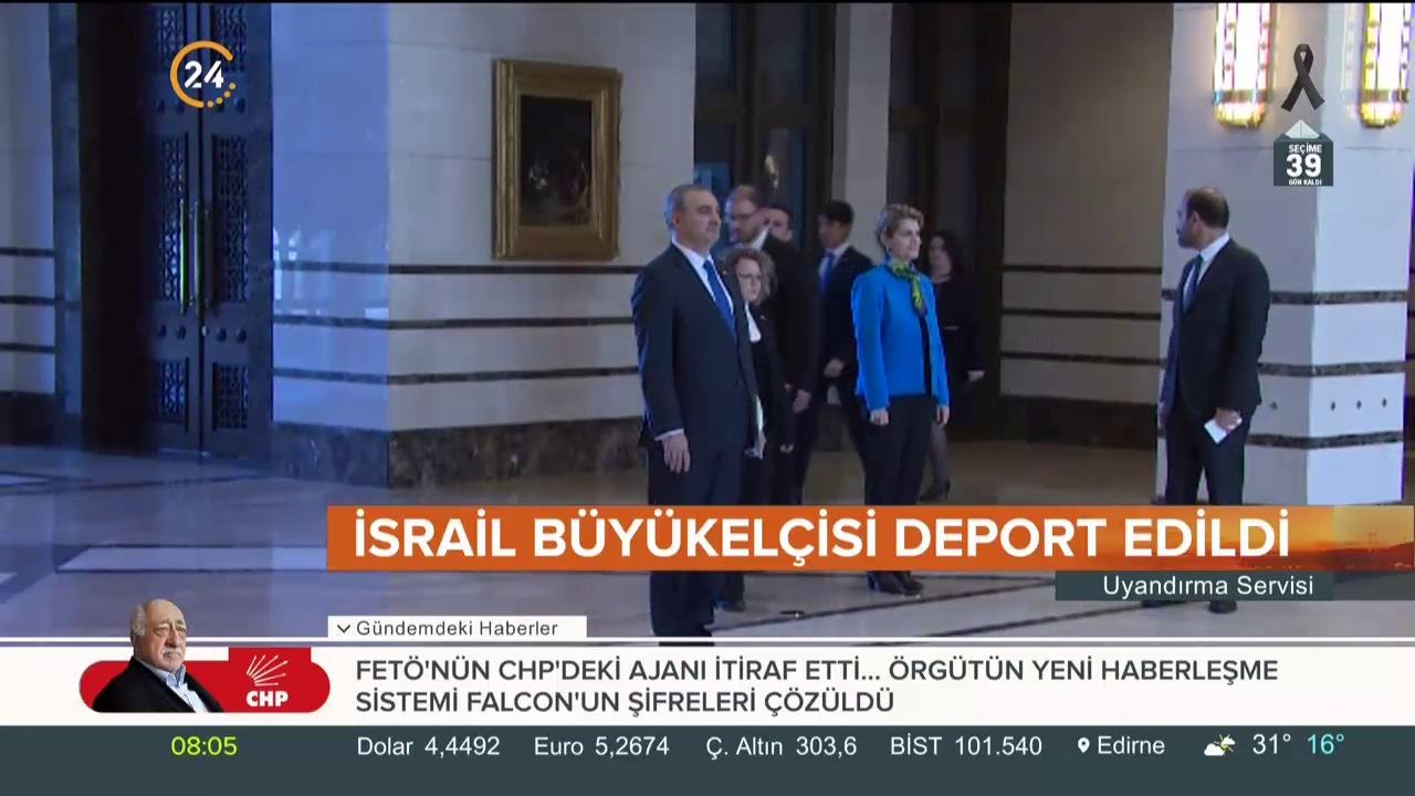 Deport edildi