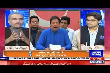 Mujeeb Ur Rehman Apologize Over his Cheap Analysis