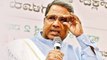 Karnataka Election Results : Congress ने BJP पर लगाए Party MLAs को खरीदने का आरोप | वनइंडिया हिंदी