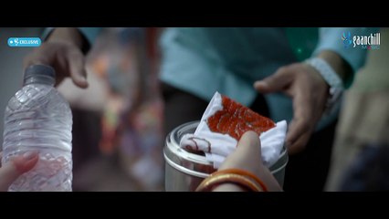 Jaiba Jodi Jao-Fuad . Mala