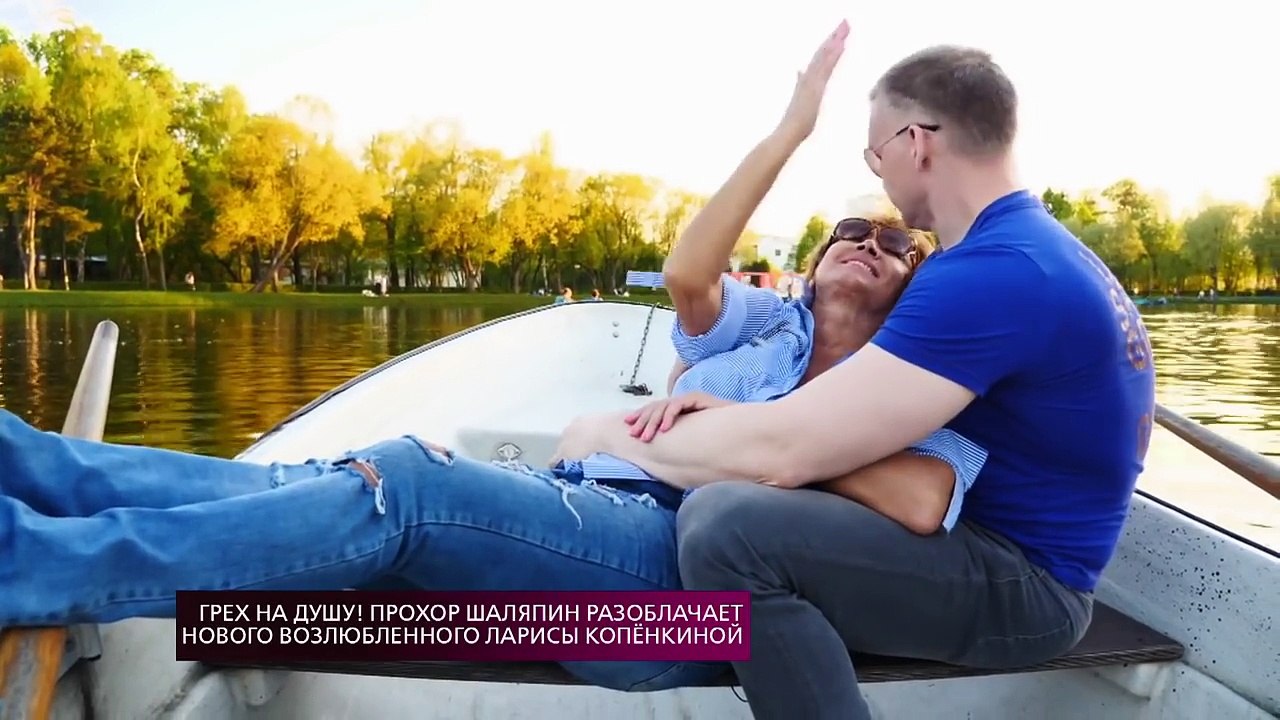 На самом деле. Грех на душу. Выпуск от 15.05.2018