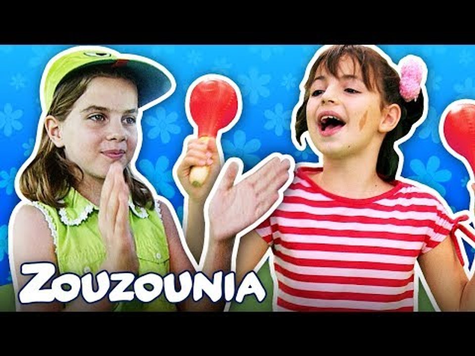 Χαρωπά τα δυο μου χέρια , Γιάνκα 1,2,3, Τινγκαλ...
