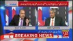 Rauf Klasra Responses Over Press Conference of Shahid Khaqan Abbasi
