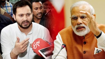 Karnataka में Government बनाने को लेकर Tejashwi Yadav का PM Modi पर वार । वनइंडिया हिंदी