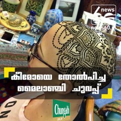 Henna designs on head of cancer patients