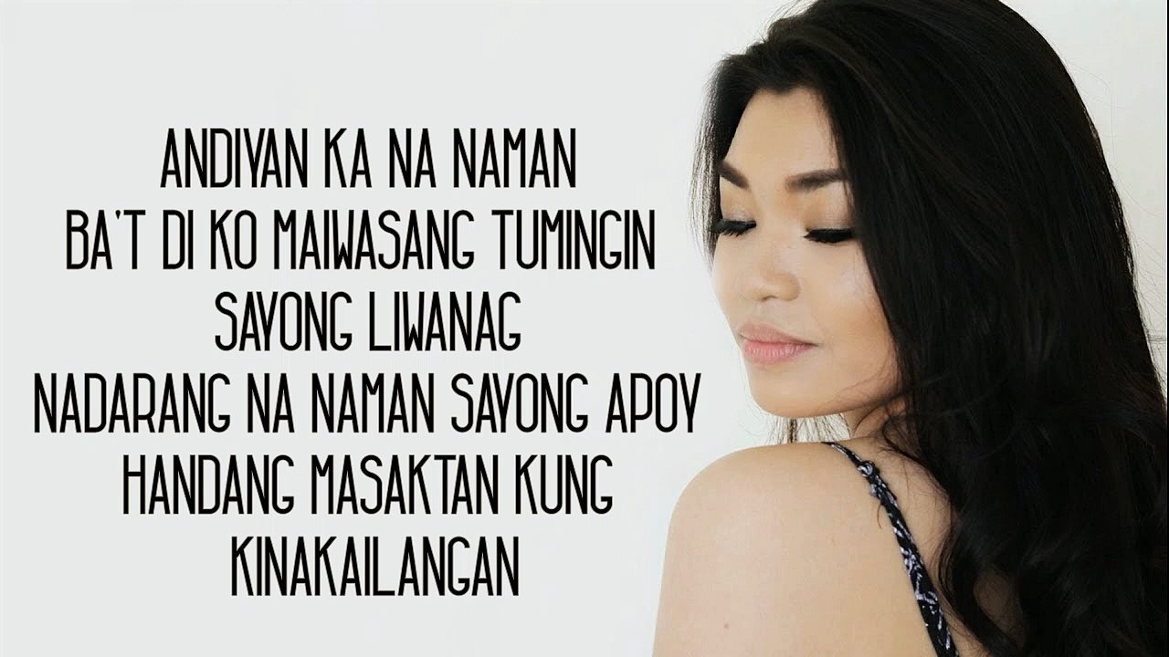 Nadarang - Patch Quiwa cover (Lyrics)