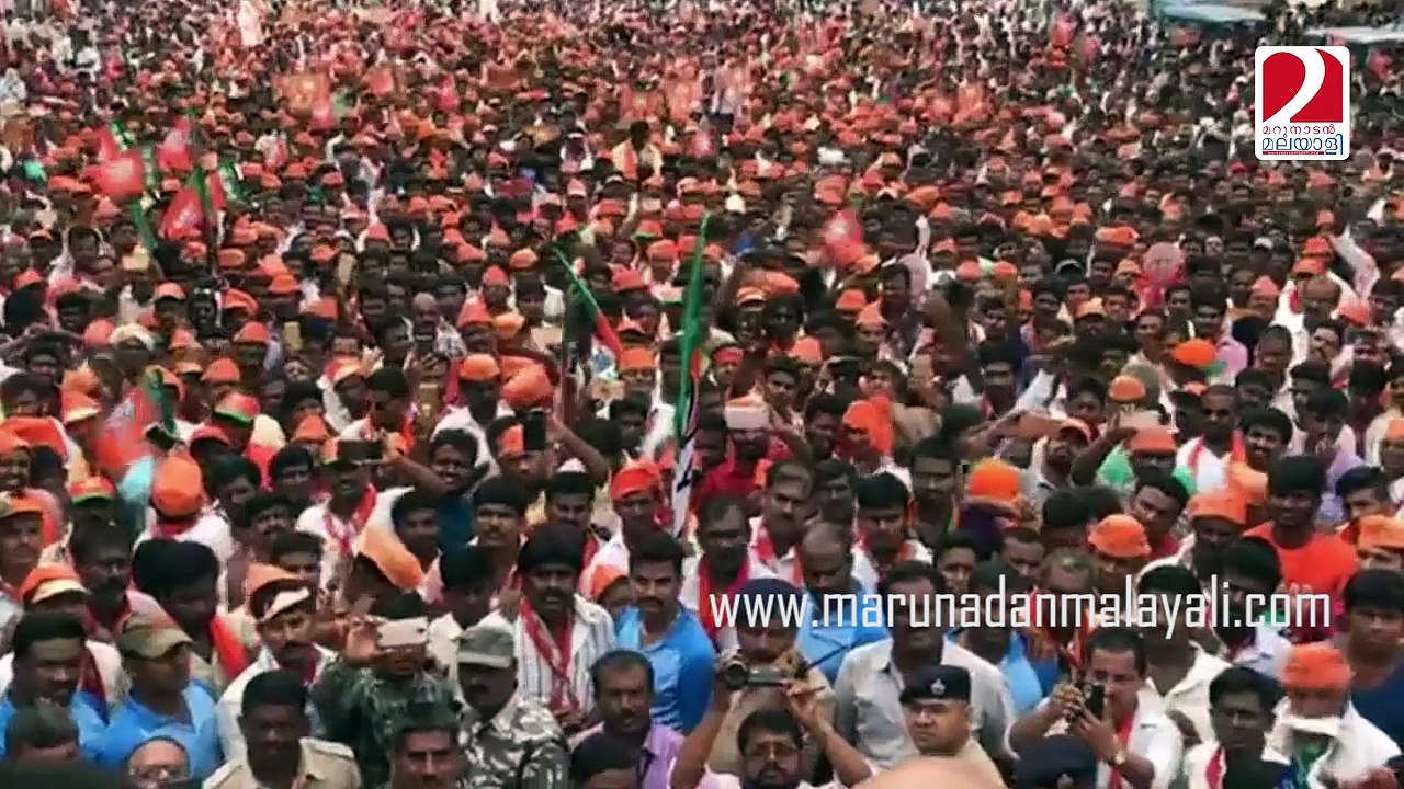 BJP karnataka new operations
