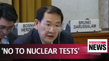 North Korea announces intention to join international efforts to ban nuclear weapons tests