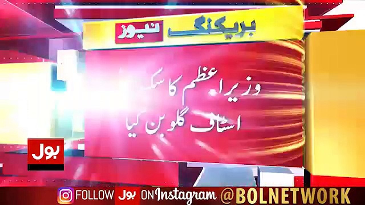PM security staff misbehave with media persons