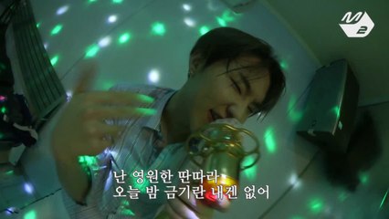[M2 ONLY] 깜짝 선공개★ 세븐틴 - FANTASTIC BABY in 노래방