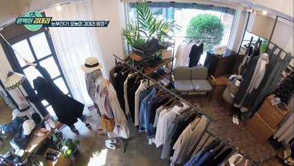 황재근, 의류매장 CEO 되다? [잠시 휴] 2회