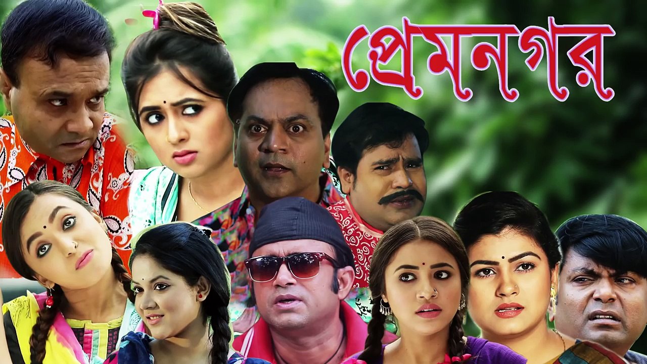 Maasranga TV | Prem Nogor | EP 56 | Bangla Natok | Mir Sabbir, Urmila, Ireen Afroz, Emila | 2018