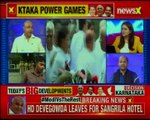 Battleground Karnataka Congress MLAs split over alliance JDS, says sources