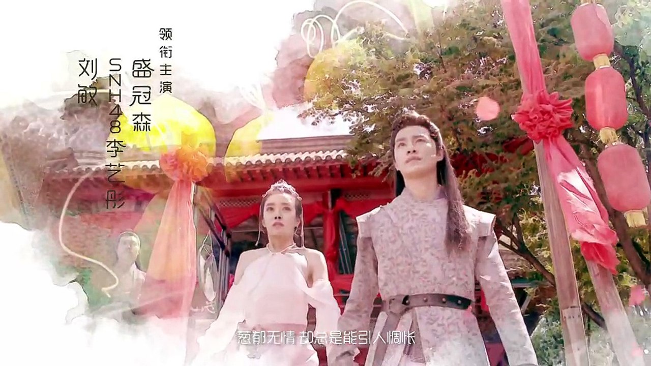 萌妻食神 第29集