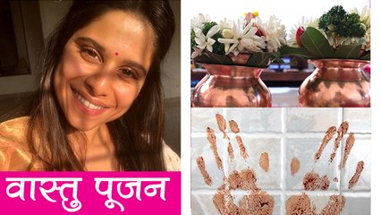Sai Tamhankar's New House | Marathi Actress | Marathi Movie 2018