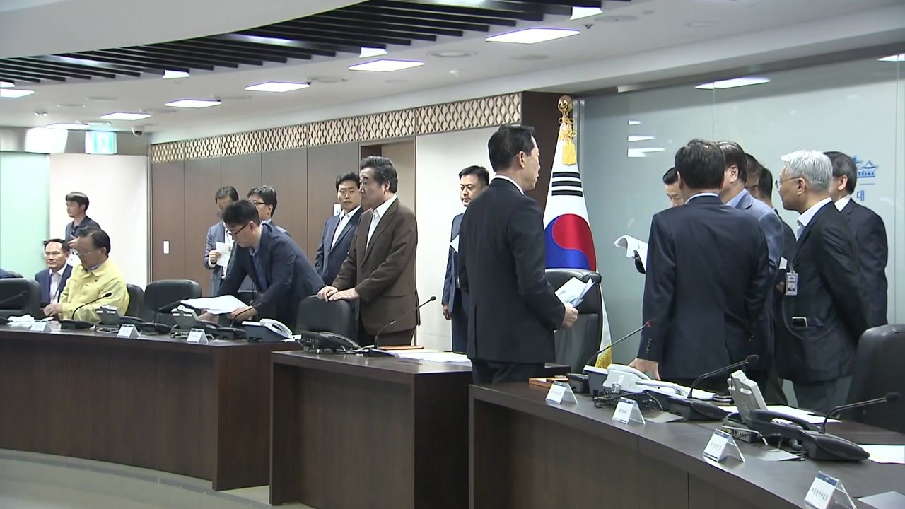 靑 내일 아침 NSC 상임위 개최..."중대한 상황 변화 아니다" / YTN