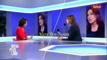 OVPL : Interview de l'ambassadrice d'Israël en France (en intégralité)