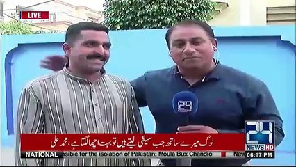 Exclusive! interview with famous “Runn Mureed”