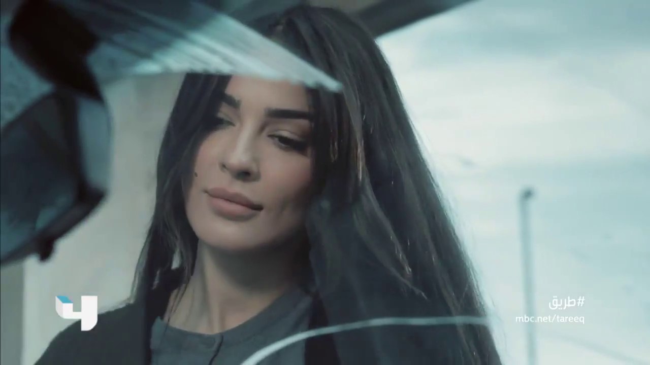 برومو مسلسل طريق - في طريق كل رجلٍ امرأة، وفي ط...