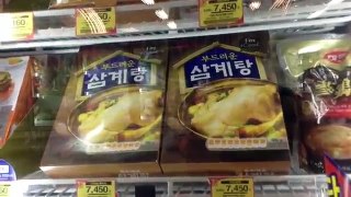 Grocery Shopping in South Korea- Part 1