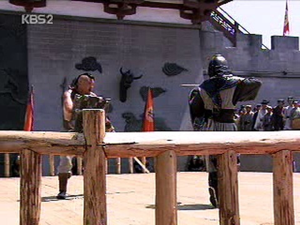 해신 - 海神 Gumbo First Fight