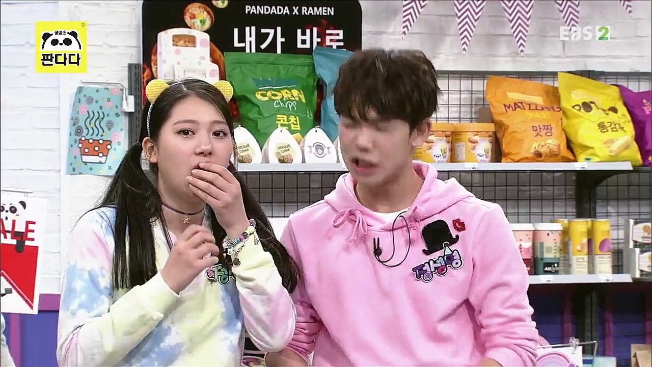 생방송 판다다 - 32화- # 지니! 어디에 있니_#002