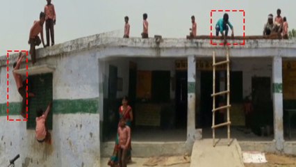 VIDEO VIRAL: प्रिंसिपल ने बच्चों की जान जोखिम में डालकर लेबर की तरह कराया काम