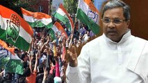 Karnataka Election Results : Congress ने अपने लापता 12 MLA पर दिया चौंकाने वाला बयान |वनइंडिया हिंदी