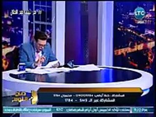 ڨيديو: مفاجاه في مذبحه الرحاب