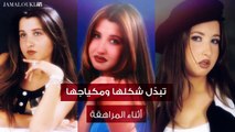 تبدّل شكل نانسي عجرم وتطوّر أسلوبها في الموضة عبر السنين