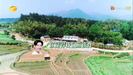 《向往的生活2》第四期 刘宪华Cut：撩汉撩姐双失败！尬聊张绍刚被嫌弃 盘腿不小心放屁，偶像包袱连裤子一起崩掉了！Back to Field S02【湖南卫视官