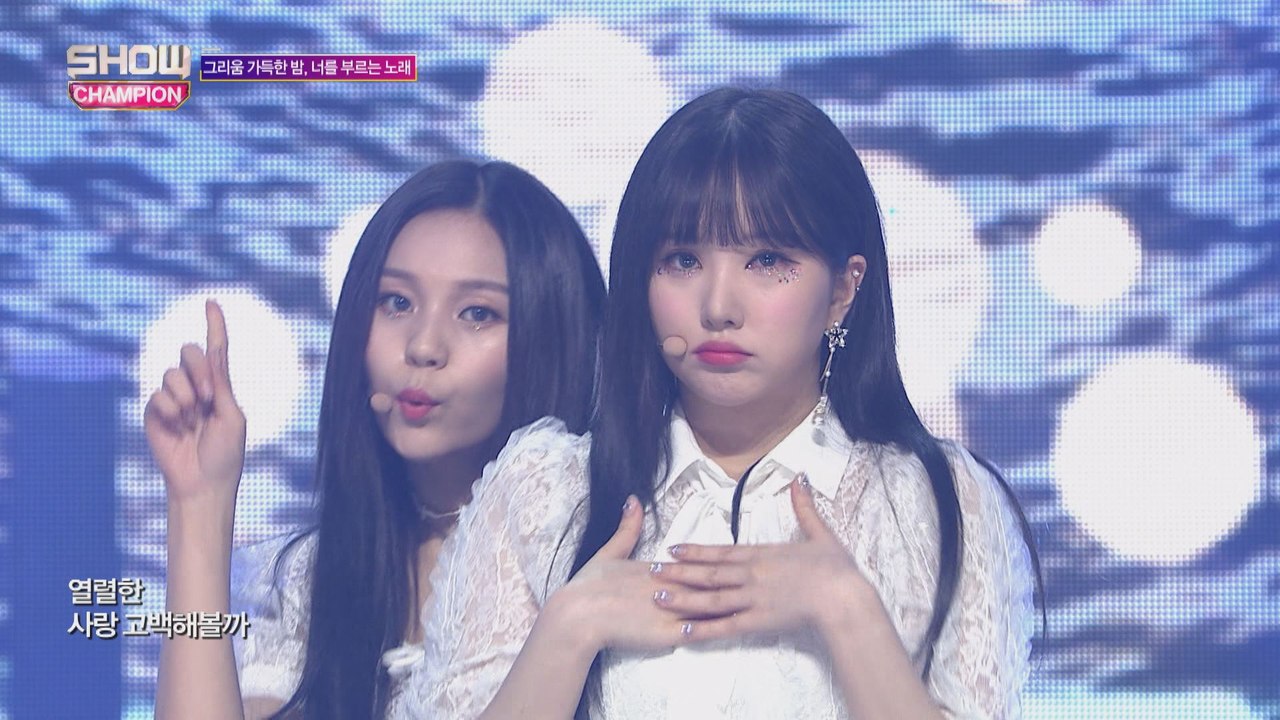 Show Champion EP.270 GFRIEND - Time for the moon night