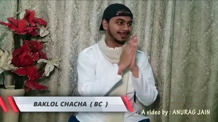 Comedy। Discussion on IPL with B.C। Chit Chat with Paresh Pareshan (Episode 1)