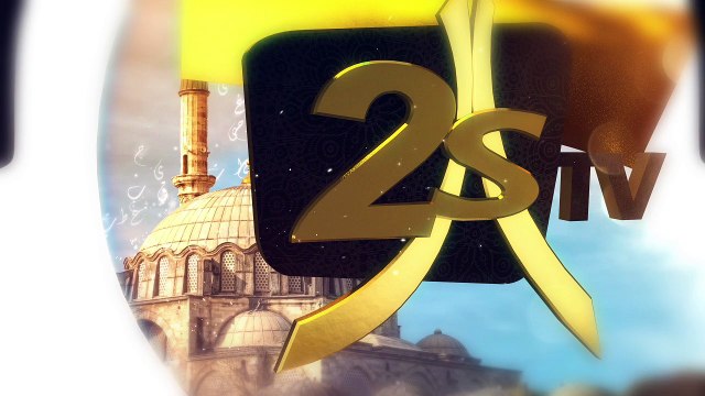 BA KADDU DIINÉ JI DU LUNDI AU JEUDI DE 12H À 13H AVEC IMAM DAME NDIAYE