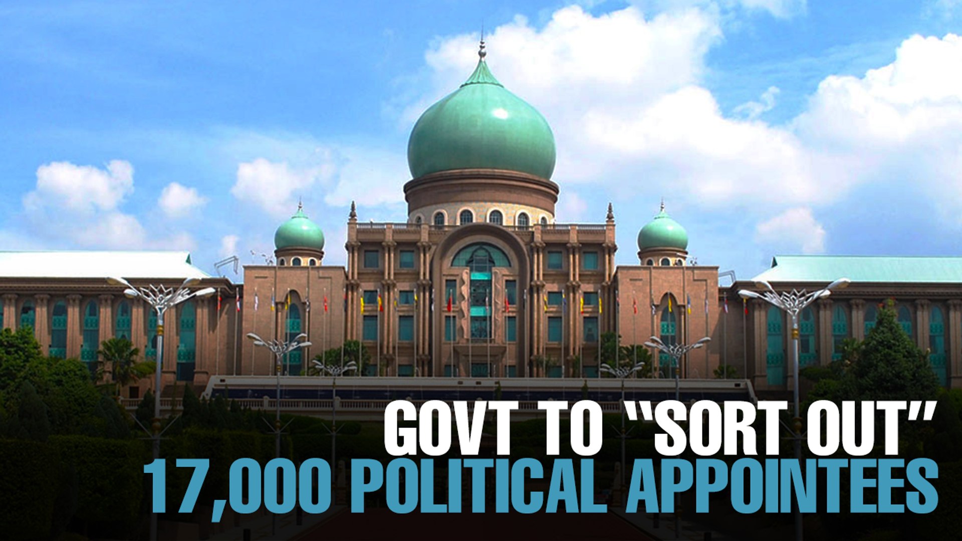 ⁣NEWS: 17,000 political appointees’ jobs on the line
